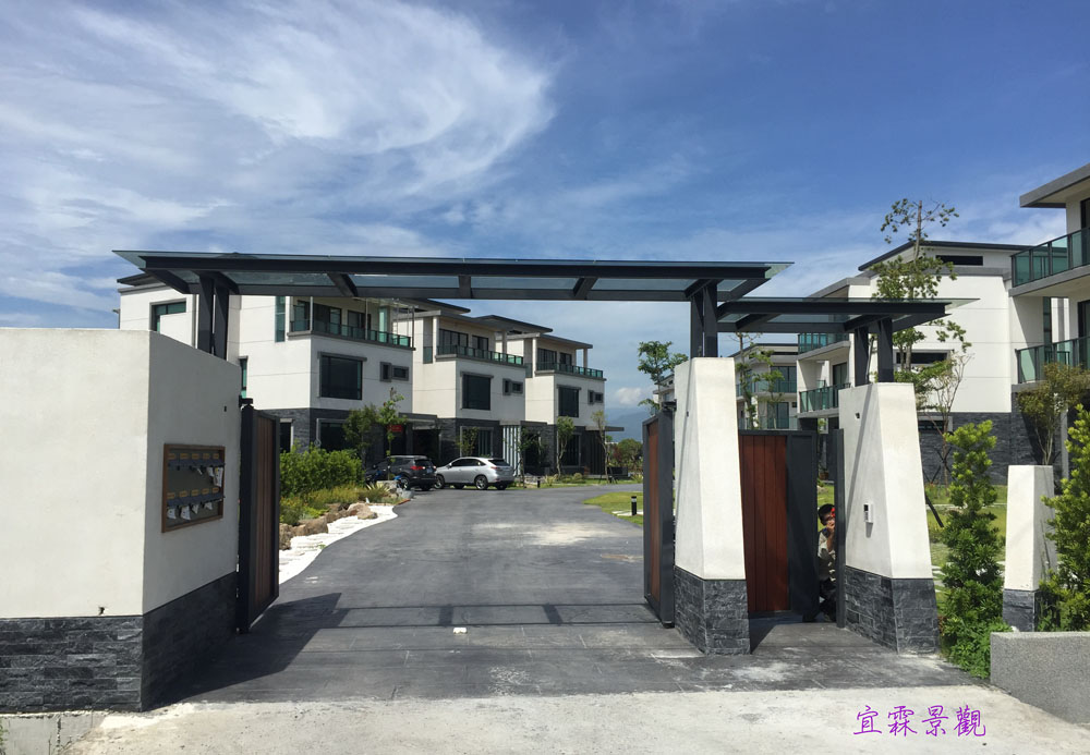 鑫東城-大門圍牆庭園景觀