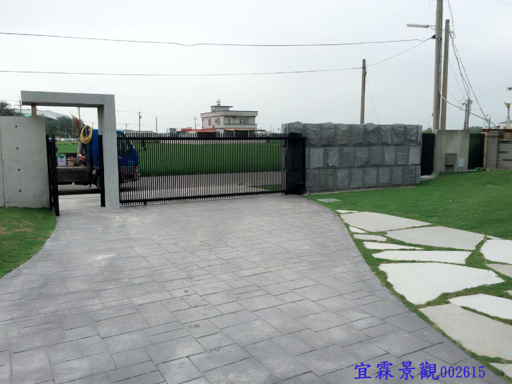 中道-磨菇牆.壓花地坪搭配花崗石地坪