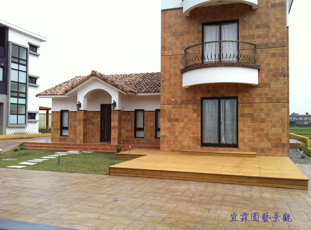 壓花地坪及木平台